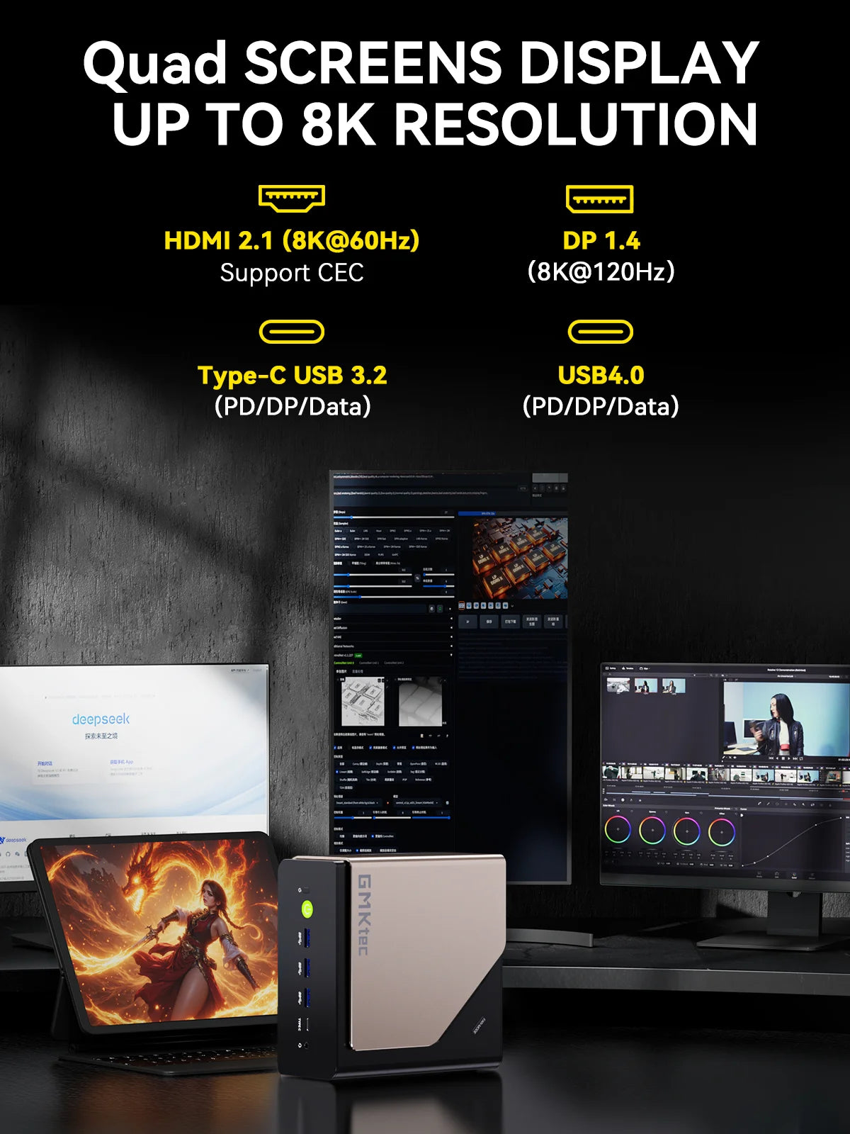 AI Hardware Detail 8